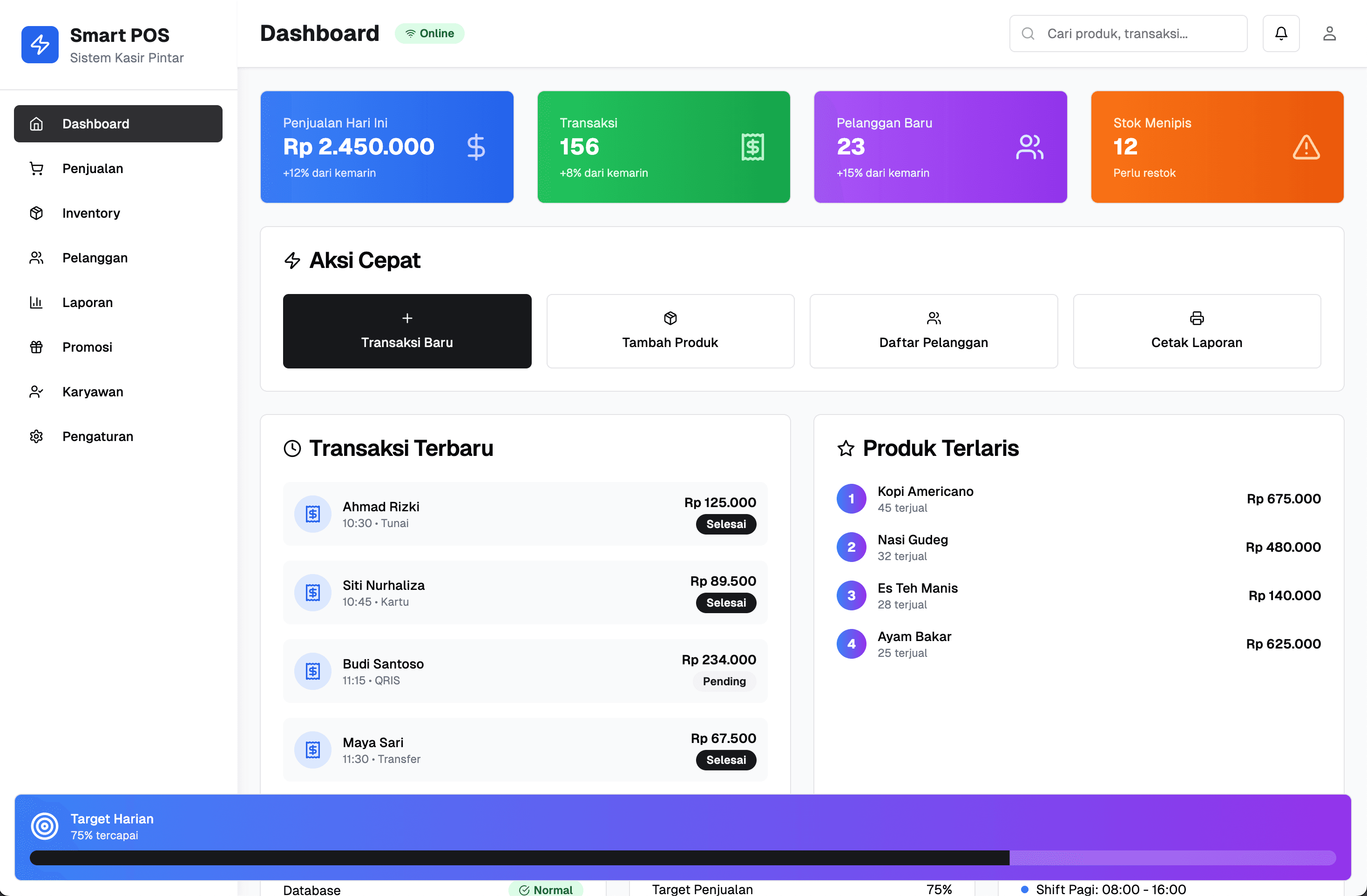 Screenshot project products - 12