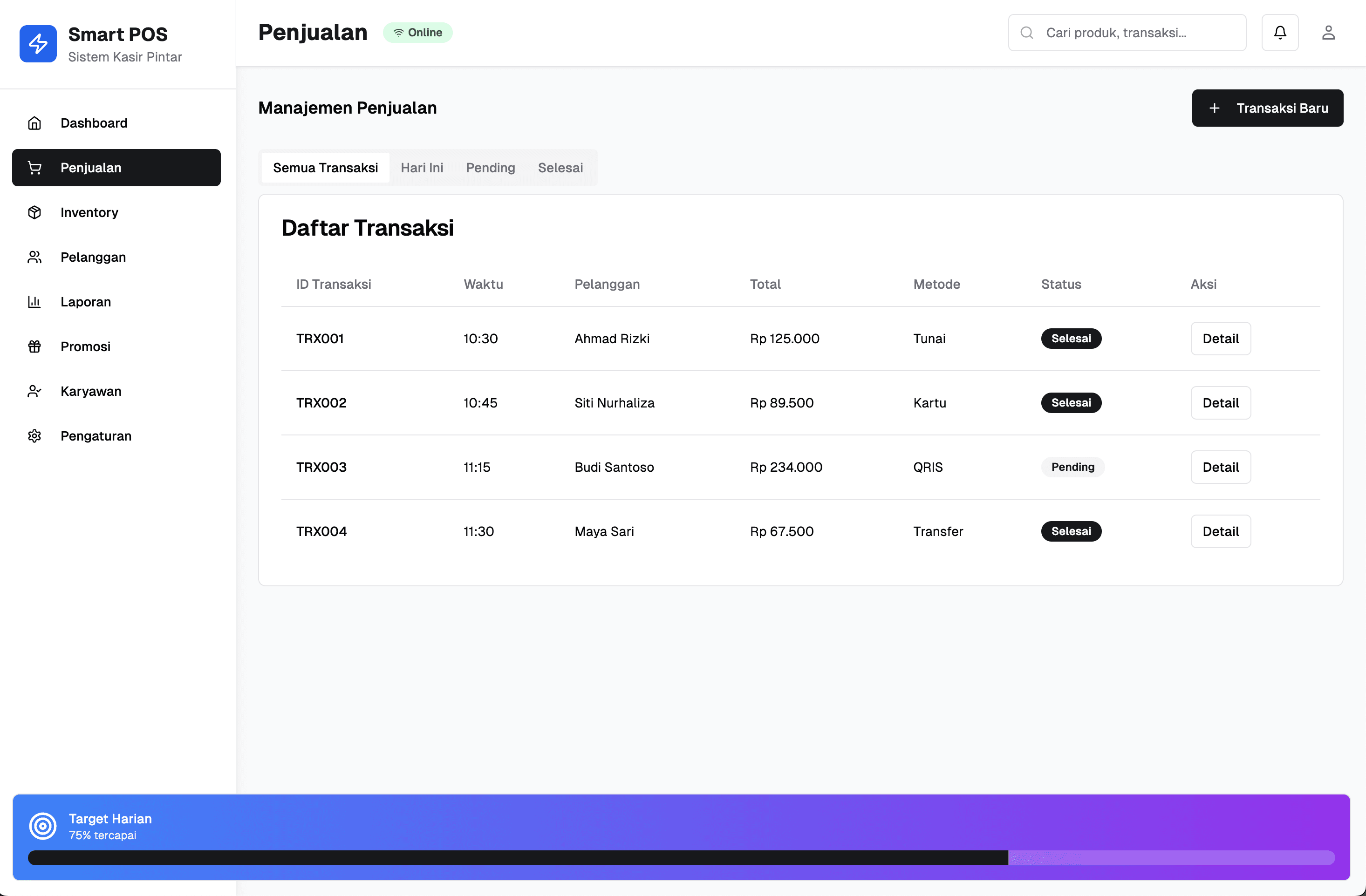 Screenshot project products - 13