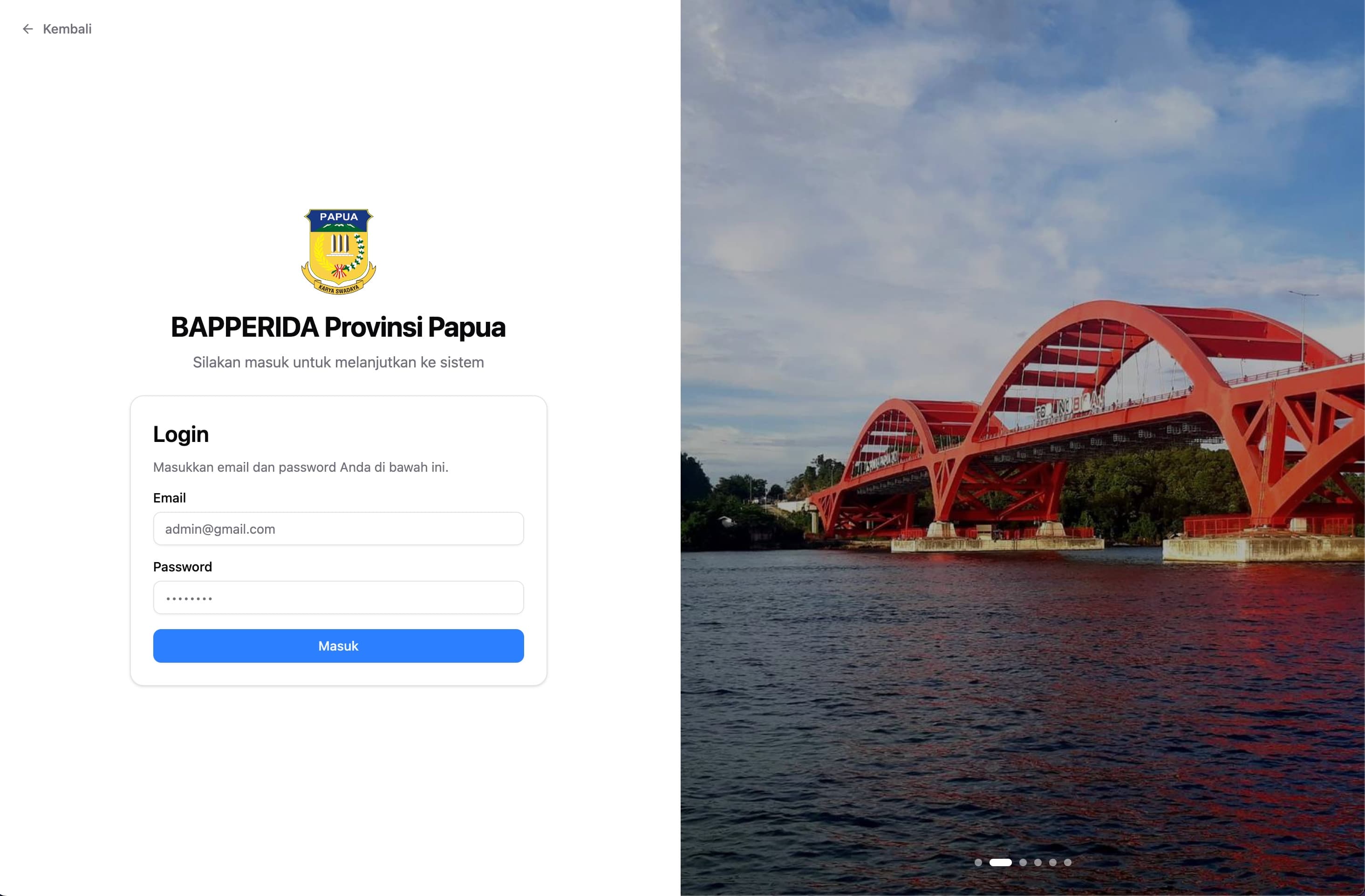 Screenshot project products - 4
