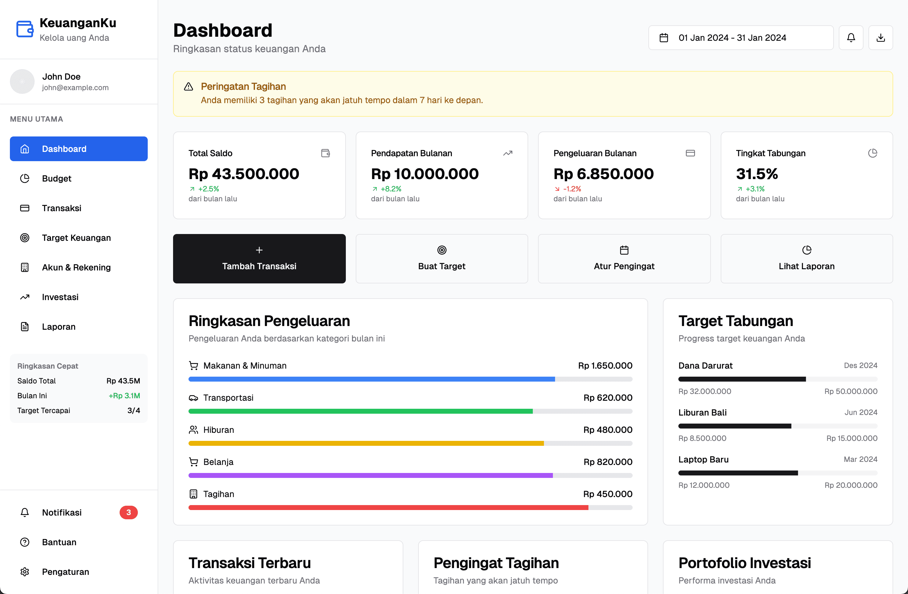 Screenshot project products - 5