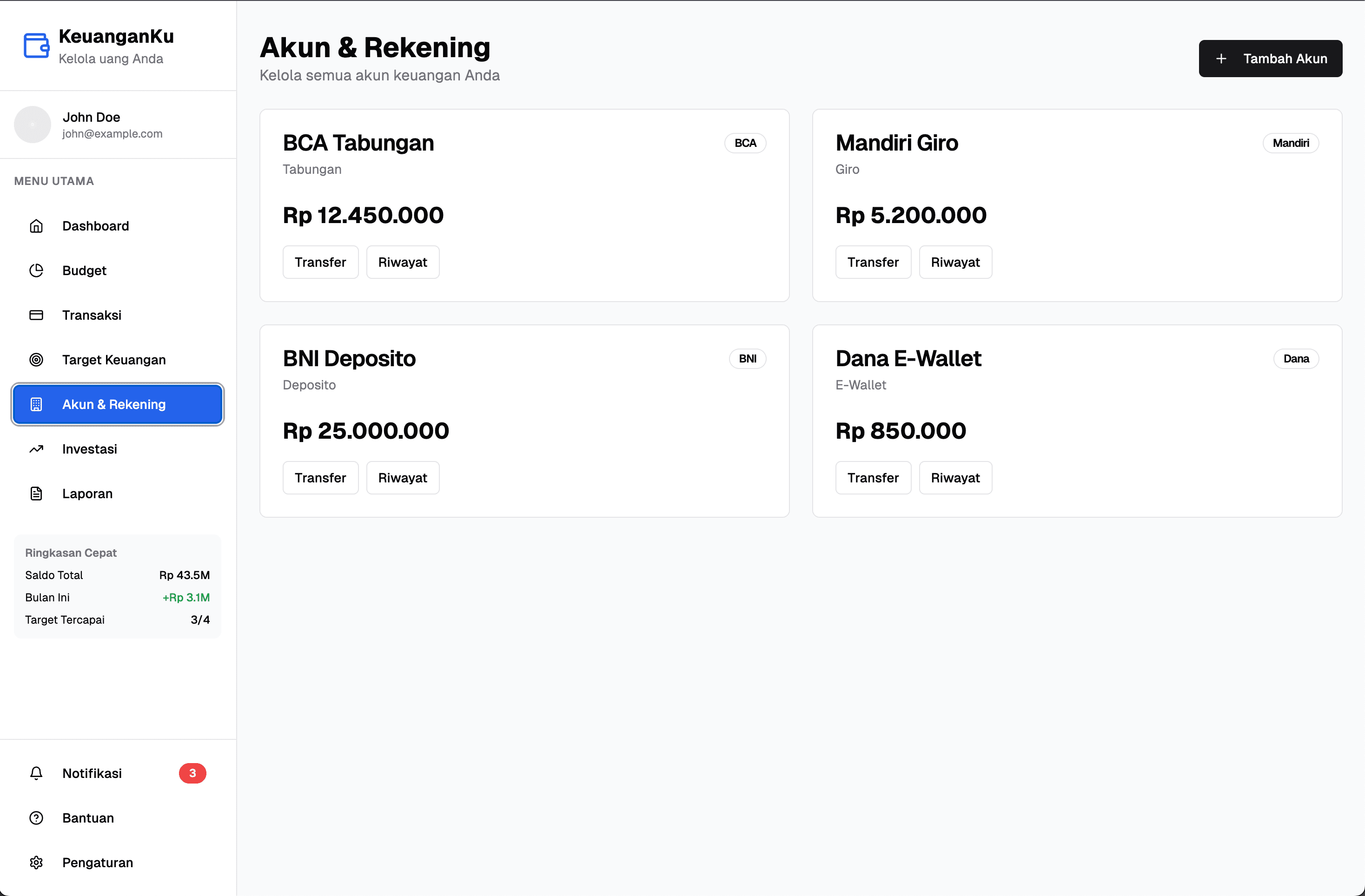 Screenshot project products - 9